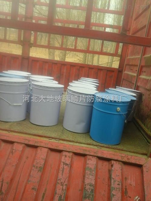 雙遼市乙烯基玻璃鱗片膠泥銷售與DD-3018應用解析