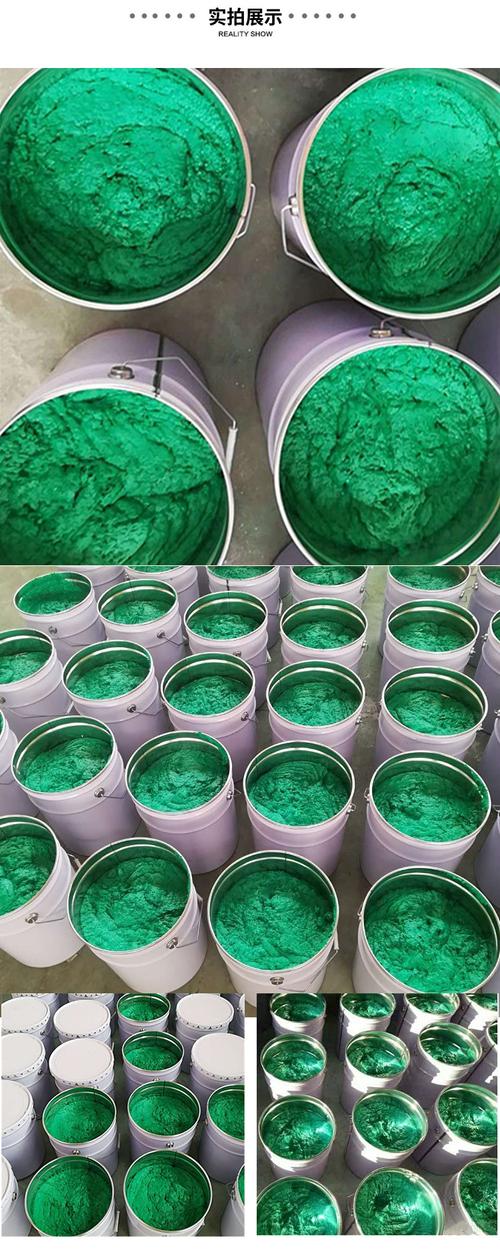 吸收塔防腐 乙烯基防腐玻璃鱗片膠泥 油漆管道專(zhuān)用防腐材料